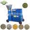 Flat Die Poultry Feed Manufacturing Equipment Small Feed Pelletizer for Sale