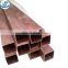 best quality square rectangular red copper pipe tube