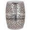 Metal stool