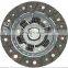 Clutch Disc 22400-72010 1862863001 1862863002 1862876002 DS-006 318010360 22400-63220 22400-63221 22400-70D81 SZD004 For SUZUKI