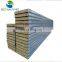 Pure natural rock wool board roof insulation sandwich rock wool board
