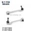 31126770850  aluminum lower control arm for BMW