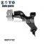 96819162 High Quality Track Control Arm For Chevrolet Captiva C100