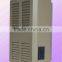 air conditioner for telecom shelter
