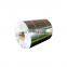 Factory promotion price 1050 1060 1100 3003 3A21 0.2mm 0.3mm 0.4mm 0.5mm 5052 5005 5083 5A05 6061 aluminum strips