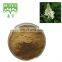 Lupinus Albus Extract free sample
