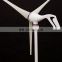 CE 400w Micro Wind Turbine System
