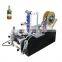 Mini manual Round Vertical Beer Food Bottle Tabletop Labeling Machine Semi Automatic label For Glass Plastic bottle