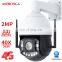 2MP 40X PTZ Zoom Pan Tilt Rotation HD IP 360 6 inch Camera Outdoor Speed Dome 4G SIM Card  1080P PTZ Camera wireless