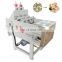 Semi-automatic cashew nut Horizontal Kernel Shell Separator machine line