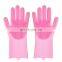 Factory Custom Color Household and Multi Purpose Use Heat-Resistant Scrubbing Magic Silicone Dishwashing Glove