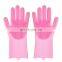 Custom Made 100% Food Grade Silicone Rubber Heat Resistant Brush Magic Scrubber Household Washing Cleaning Dishwashing Gloves