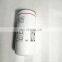 Custom processing  air compressor Maintenance supplies oil filter6211472250