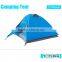 Waterproof 2 Person Tent