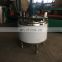 100-5000 gallon Cosmetics Lotion Cream Paste emulsifier mixer tank  high shear homogenizer liquid soap mixing equipment