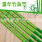 Outdoors high strength carbon bamboo fly  9 mt fishing rod ice telescopic smooth butt dawa fishing rod 7.2m 2.7m
