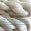 100% Silk Yarn