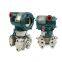 YOKOGAWA EJA110E EJA120E Pressure Transmitter Differential Pressure Indicator Transmitter