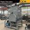 Waste Plastic Recycling Pelletizing Machine Plastic Pet Film Washing Line Recycling Machine