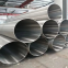 Tubo contínuo de a?o inoxidável austenítico Alloy20, Tubos de a?o inoxidável superaustenítico em formato tubular