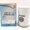Weichai Diesel Engine WP2.3 Diesel Filter 1000720202 Fuel Fine Filter