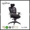 Comfortable mesh office chair furniture