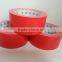 Supply Duct Tape Cloth Duct Tape Waterproof Duct Tape BOPP Sealing Tape