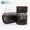 Paper Luxury Round Packaging Boxes