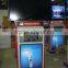 digital advertising display