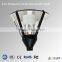 Water-proof Induction Lamp Garden Lights