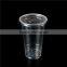 700ml PET and PP transparent disposable plastic cups with dome and flat lids