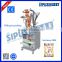Sipuxin water pouch packing machine packing machinery