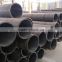 boiler seamless steel pipe ASTM A106 GR.B Seamless Carbon steel