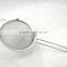 Fine mesh colander/strainers
