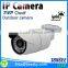 ONVIF Mega Pixel Bessky IP Cameras wireless network camera