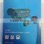 with LED flash light IR Dummy Security camera,outdoor Imitation camera/Fake camera (Dummy-2600)