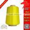 DTY 75D/36F polyester low-elastic ribbon yarn for ribbon knitting