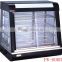 Commercial factory price class display showcase, glass cake showcase display FW-827