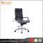 Simple Style Leather Office Chairs For Sale