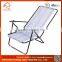 Hot-Sell Foldable Leisure Lazy Boy Camping Chair                        
                                                Quality Choice