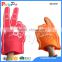 China Products Wholesale Alibaba Cheering Foam Hand