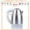 1.8L Inox Water Tea Kettle Electric Stainless Steel Kettle