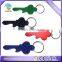 cheaper aluminum alloy anodized metal blue key shaped opener keychain