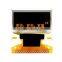 full color OLED display with cheap price UNOLED50001                        
                                                Quality Choice