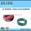 UL 1015 PVC insulated underwater marine cable copper wire