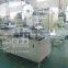 Automatic PVC Lid Making Machine for Plastic Cup Cover