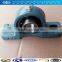 2016 Hot sale NSK UCP205 bearing Pillow Block Bearing