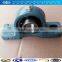 double seal bearing housing NSK UCP311 beaing Pillow Block Bearing