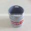 silver cola can holder foam gifts