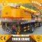 shandong DORSON 8 ton telescopic boom hydraulic crane truck with strong chassis for sale